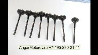Клапан выпускной 4B10 4B11 4B12 Mitsubishi Lancer ASX Outlander Delica Dodge Jeep 1.8 2.0 2.4