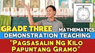 Grade Three Demonstration Teaching (Mathematics): Pseudo Demonstration Teaching #7