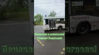 🚌 Автобус МАЗ-103.485 гос У 733 ХЕ 124 по маршруту №85 (г. Красноярск)