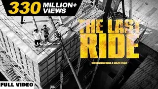 THE LAST RIDE - Offical Video |  Sidhu Moose Wala | Wazir Patar