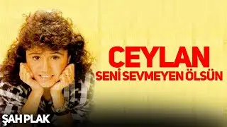 Ceylan - Ceylan Gözlüm [© Şah Plak]