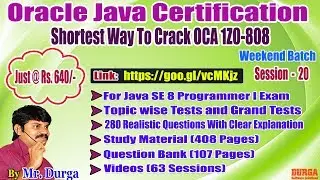 Java 8 || Predefined Functional Interface:Predicate,Function,Consumer,Supplier On 15-07-2018