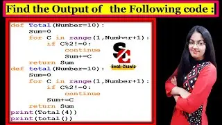 Output Based Question - 12 | How to solve output questions in python class 12