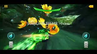 Asphalt 8: Airborne | Акция кубок хэллоуина
