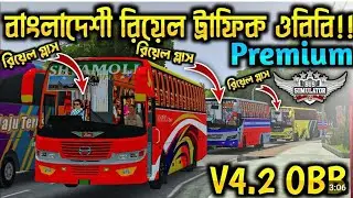 Bussid Ets2 Real Traffic Obb For Bus Simulator Indonesia V4.2 || Mod Bus Traffic Obb #games #bus