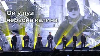 Ukrainian song 