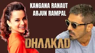 Kangana Ranaut : Ajay Devgn Amitabh Bachchan Akshay Kumar won't support me | Dhaakad