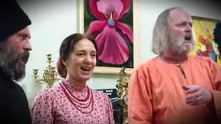 Про свое житье казачье (Казачья песня Костромская обл)
