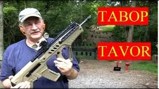 Автомат ТАВОР TAVOR