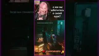 Как почистить ауру 