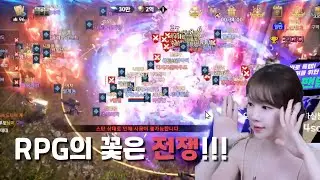 [콜오브카오스:어셈블] 쟁만 시작하면 눈빛이 바뀌네