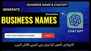 How To Generate Business Name With Chatgpt AI, Bing and Canva