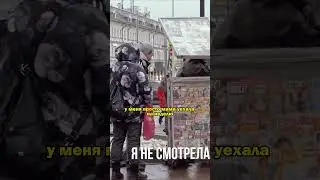 Журнал / пранк Марк Булах 