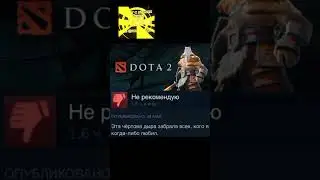 Отзывы из Стим как смысл жизни 