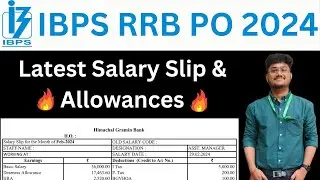 RRB PO Salary 2024 | IBPS RRB PO Salary 2024 | RRB PO Salary after 12th Bipartite Settlement