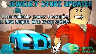 (Jailbreak) DRIVING BUGATTI