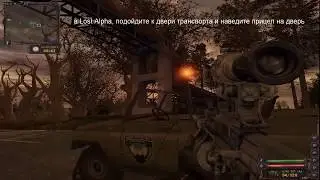 S.T.A.L.K.E.R-Lost Alpha DC Как сесть и выйти из машины