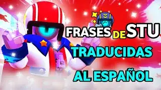 Voz de Stu en español | Voz del nuevo brawler