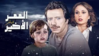 فيلم 