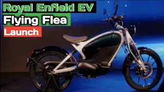 Royal Enfield electric Flying Flea Launch 2024| what's the Feature ? Susspenion ! Flying Flea