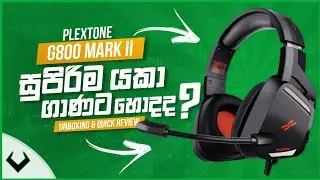 Plextone G800 ii Headset Unboxing & Quick Review in Sinhala