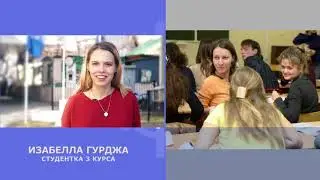 Факультет консультативной и клинической психологии МГППУ