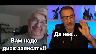 Дядя Слава и фанат из Риги. Стрим. Чат рулетка.