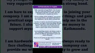 Self Introduction in English!!    English Hub