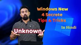 Windows 10 pc 4 secret Tips And Tricks | computer tricks