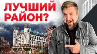 Петроградка - лучший район Питера? 🏫