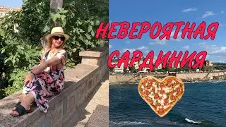 В ОТПУСК С МУЖЕМ, ГДЕ ОТДЫХАЮТ МИЛЛИОНЕРЫ, ЧП ДОМА