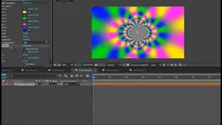 Эффект CC FLO MOTION  for After Effects