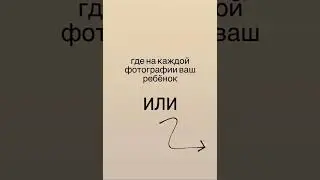 Индивидуальные выпускные альбомы Москва