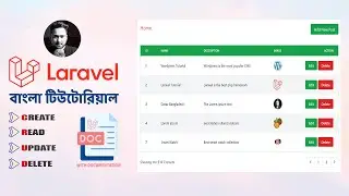 লারাভেল শিখুন সহজেই | PHP Laravel CRUD Bangla Tutorial, Image Upload, Laravel Tutorial for Beginners