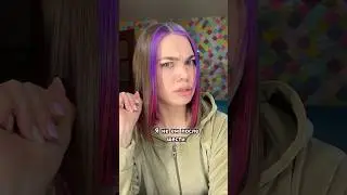Диета🙀Я не ем после шести😂Я ем после семи😂