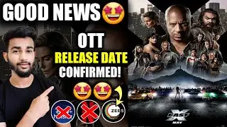 Fast X OTT Release Date | Fast X OTT Platform | Fast X Movie OTT Release Date | 