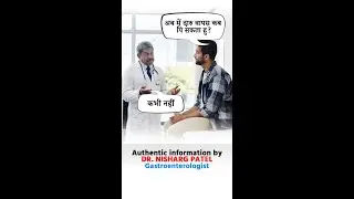 Alcohol & Liver Health || Dr. Nisharg Patel || Healthcare specialist