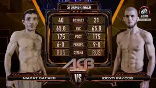 Бой года 2016!!!Марат Балаев vs Юсуф Раисов!!!ACB(ПОЛНЫЙ БОЙ)