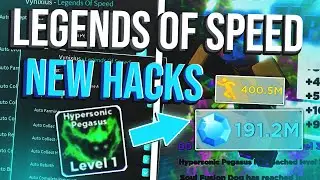 [🔥NEW] Legends Of Speed Script / Hack | AUTO FARM, AUTO RACES & MORE *PASTEBIN 2023*