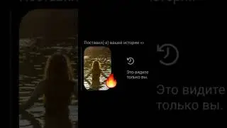 #foryou