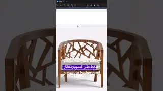 كيف ممكن تحذف خلفية أي صورة بـ Figma؟ 🌟