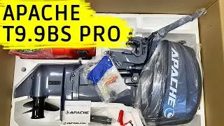 APACHE T9.9BS PRO - кто это?