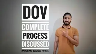 DOV Complete Process | Docs Requirement | When & How to Apply? | Discussed in detail