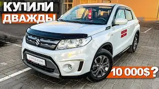 Покупка Suzuki Vitara 1.6 АКПП 4х4 - МЕЧТА ЛЮБОГО АДЕКВАТА "ЯПОНСКИЕ ЖИГУЛИ" Сузуки Витара автопобор