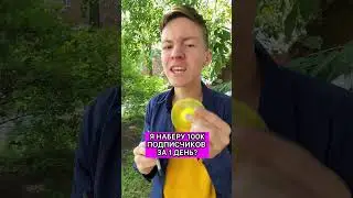 Я ПОЗВОНИЛ МОРГЕНШТЕРНУ 🤯🤯