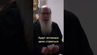 Как избавиться от депрессии?