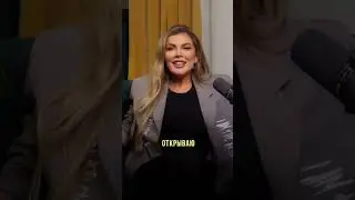 Открывать курс? 😂