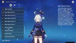 FURINA ALL VOICE LINES (JAPANESE)