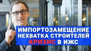 Как я побывал на HOUSE BUSINESS DAY 2023 // Зажгли в Планете КВН // Интересные гости и спикеры