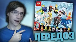 КИТАЙСКИЙ ПЕРЕДОЗ НИНДЗЯГО №3 ПРОСТО АДСКИЙ ТРЭШ! СМЕШНОЕ КИТАЙСКОЕ НИНДЗЯГО